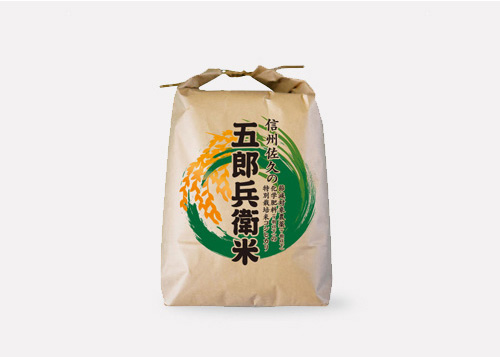 米袋デザイン