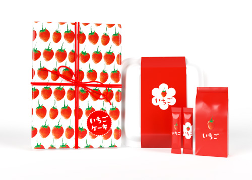 苺シリーズパッケージ