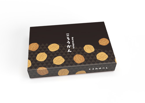 箱のパッケージデザイン