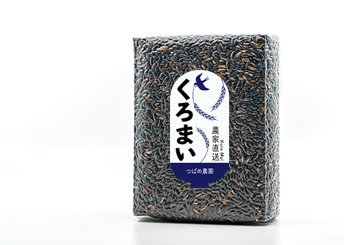 パッケージシールデザイン